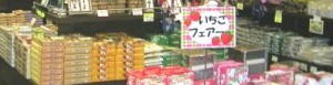 booth